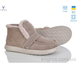 Ботинки Viscala